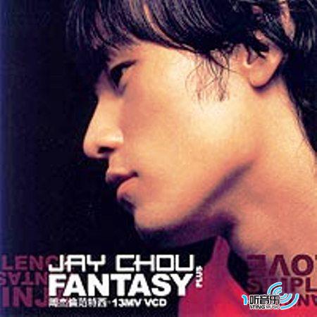 Fantasy + Plus