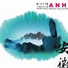 听遍中国系列 丰收情 试听
