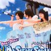 Harenchi Punch Girl's Navigation 试听