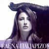 Helena Paparizou A Brighter Day (Antitheseis) 试听