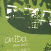 demo VOL.2 Featuring 三角关系