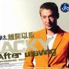 张学友 屈到病 试听