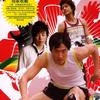 杂锦合辑7 And Want You Know 田径之歌 - 刘翔/胡彦斌/SE7EN/王军霞/邹振先 试听