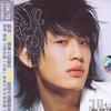 SE7EN INTRO (24/7) (序曲) 试听