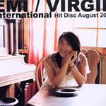 百代唱片2006年8月宣传精选合辑详情