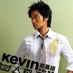 Kevin 郑嘉颖 新歌+精选详情