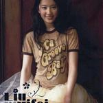 刘亦菲首张同名大碟详情