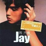 Jay