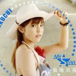 My Star详情