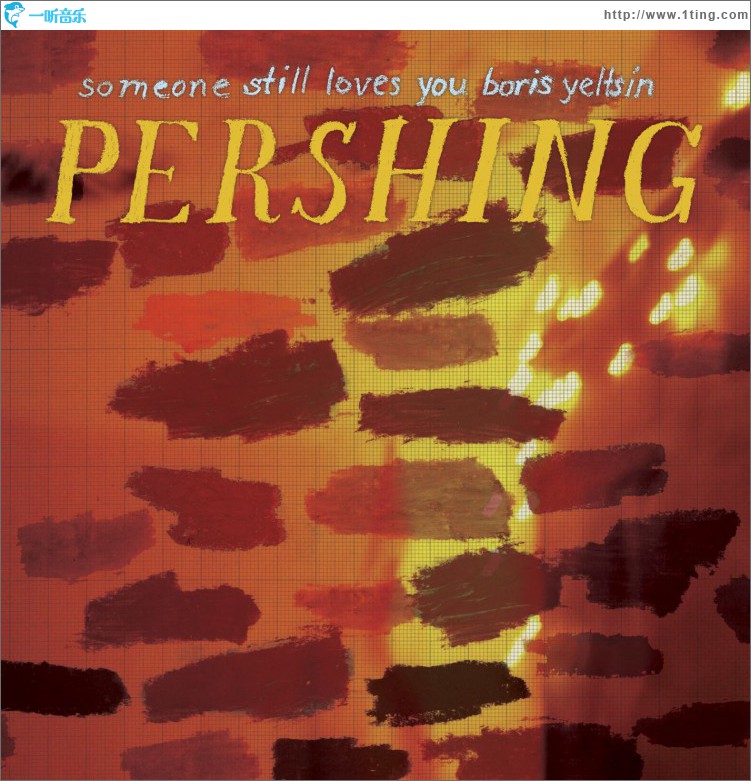 Pershing