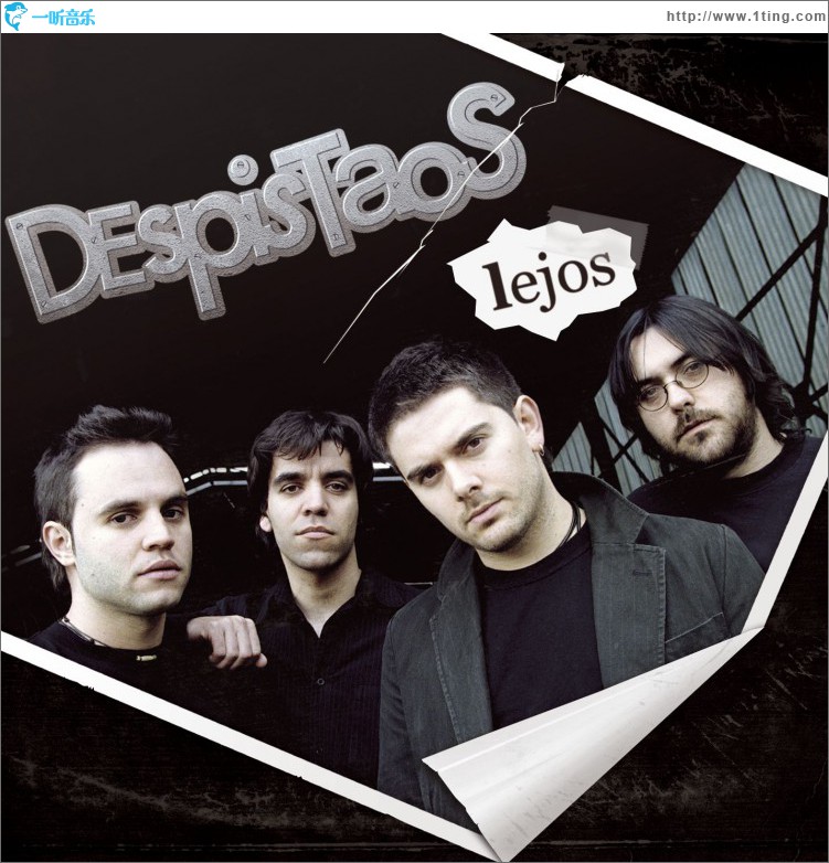 Lejos