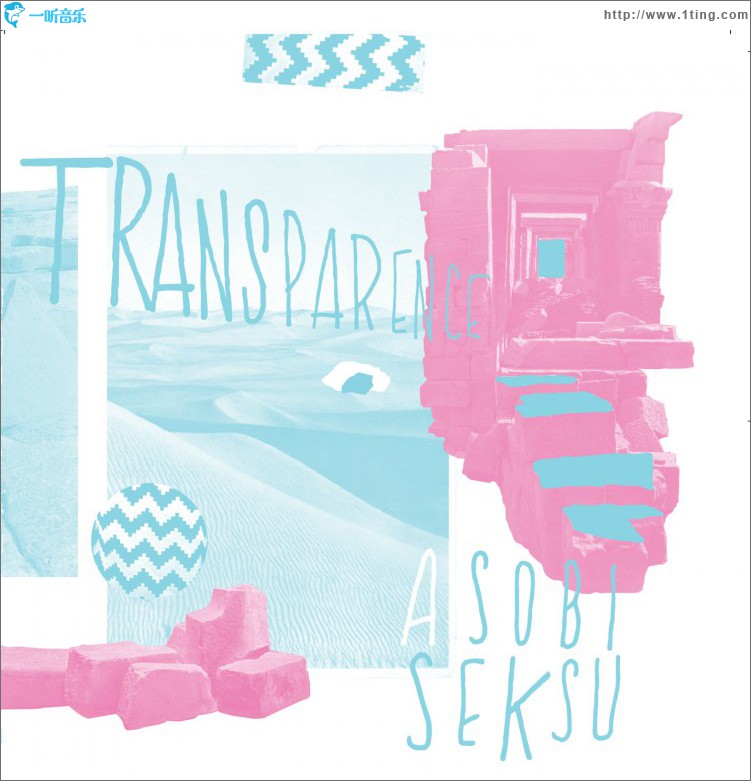 Transparence