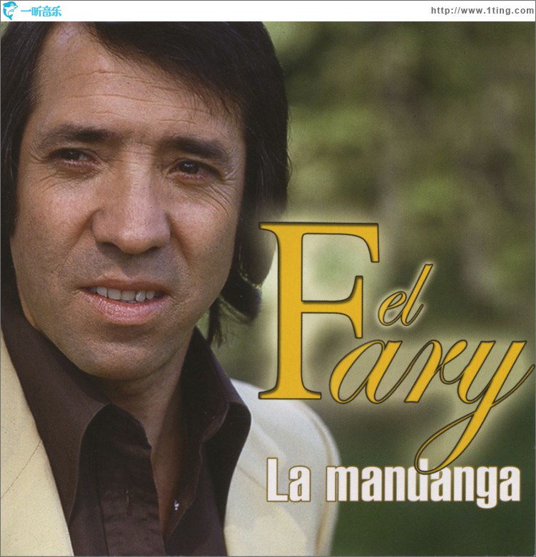 La Mandanga (Dienc)