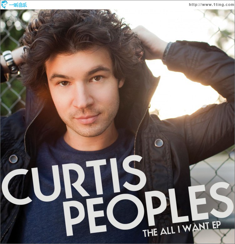 All I Want EP