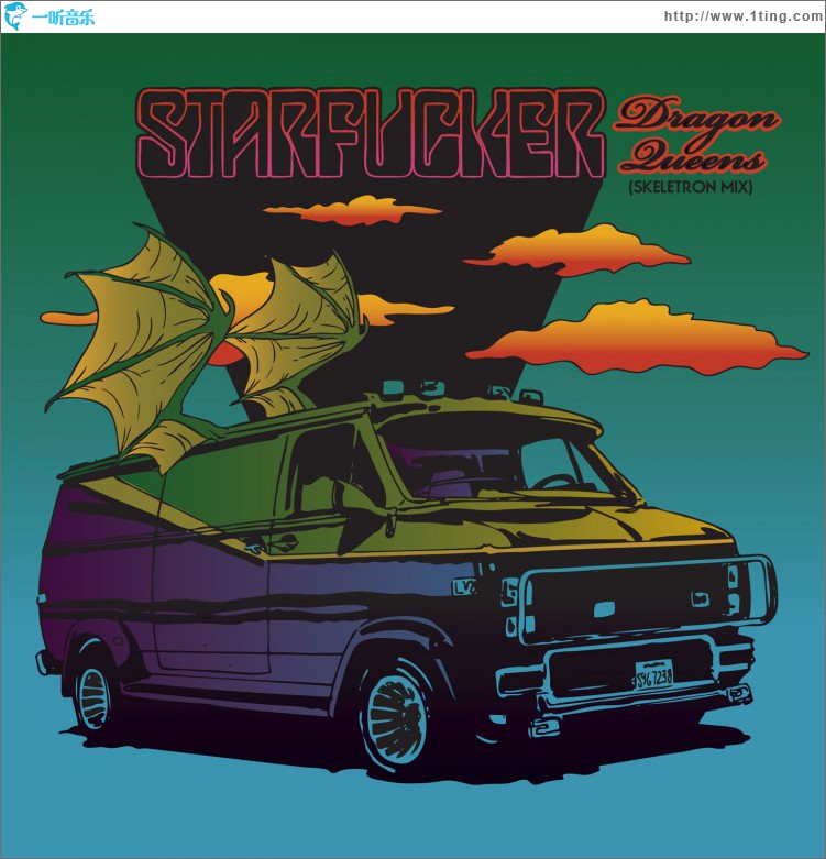 Dragon Queens (Skeletron Mix) b/w I Fell Through