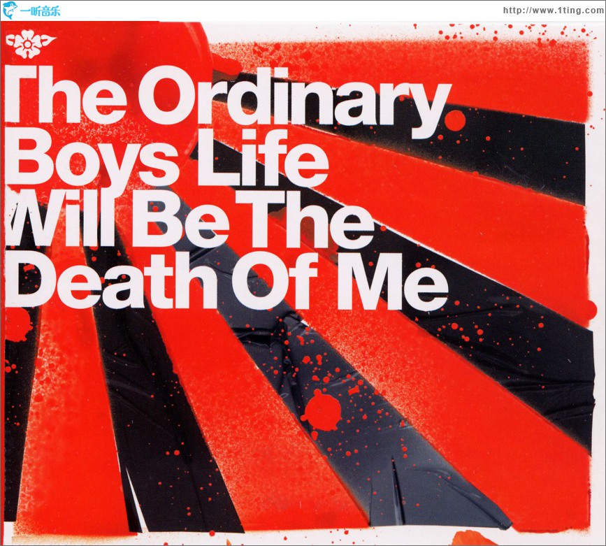Life Will Be The Death Of Me