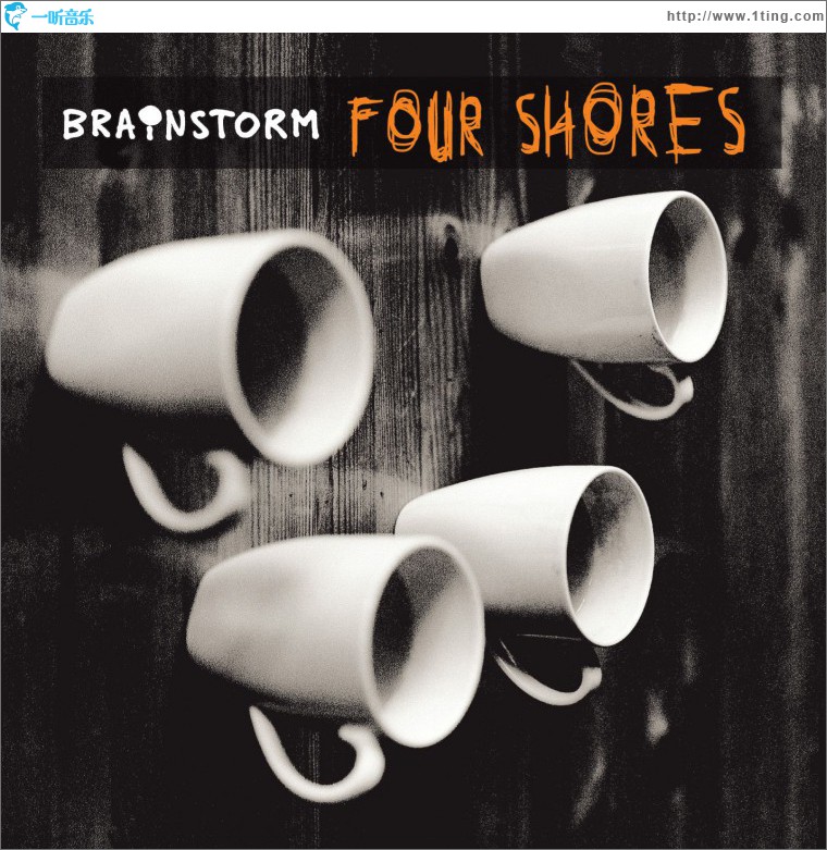 Four Shores
