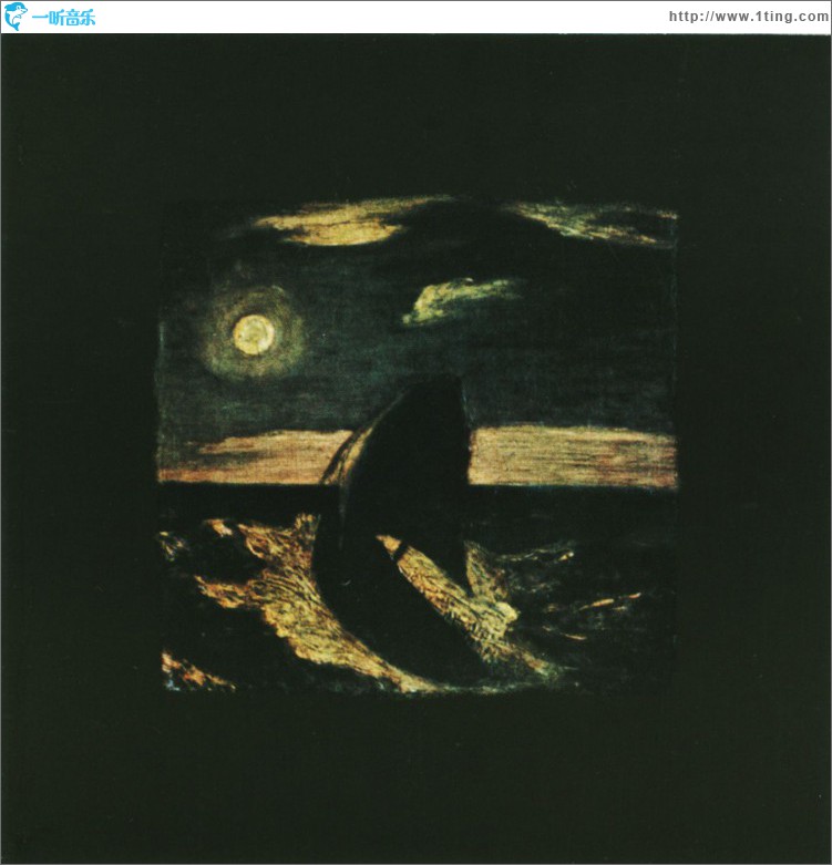 Let The Darkness Fall