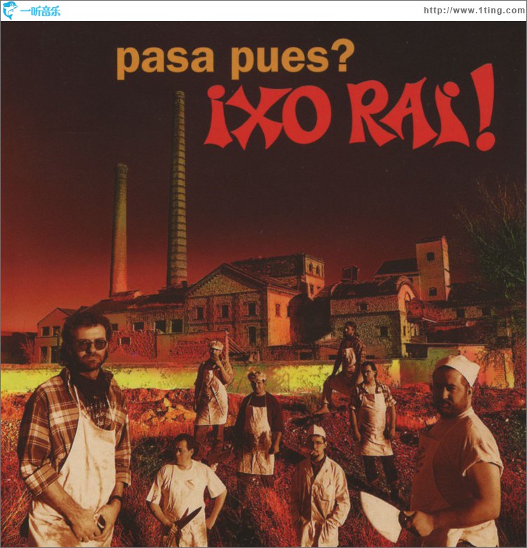 Pasa pues?