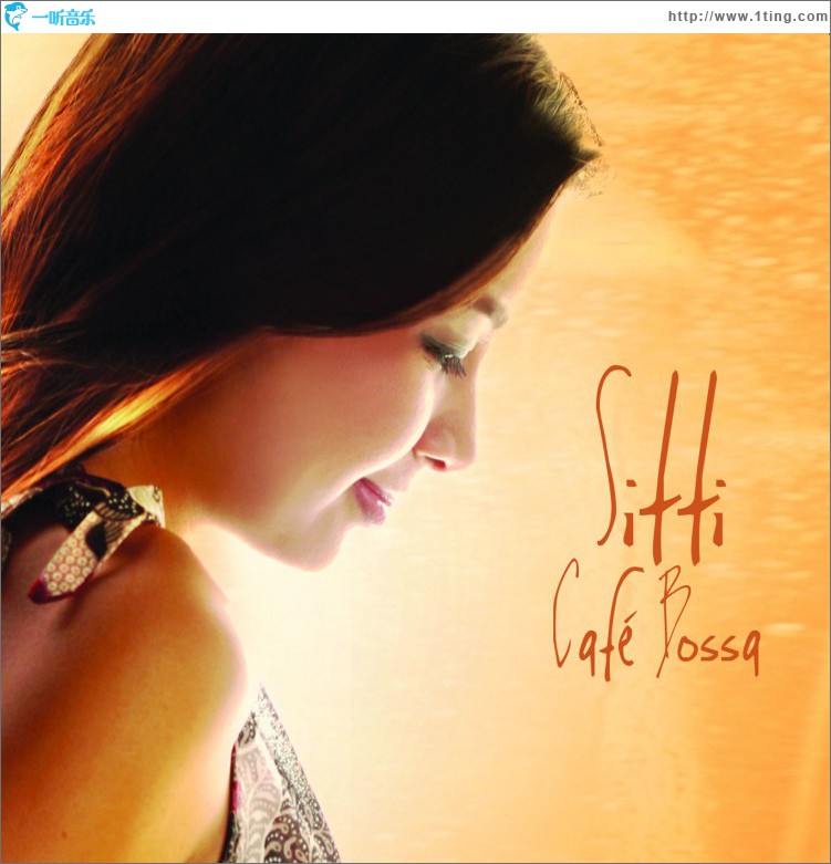 Cafe Bossa