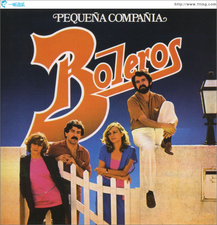 Al principio... Boleros y al final... la juerga