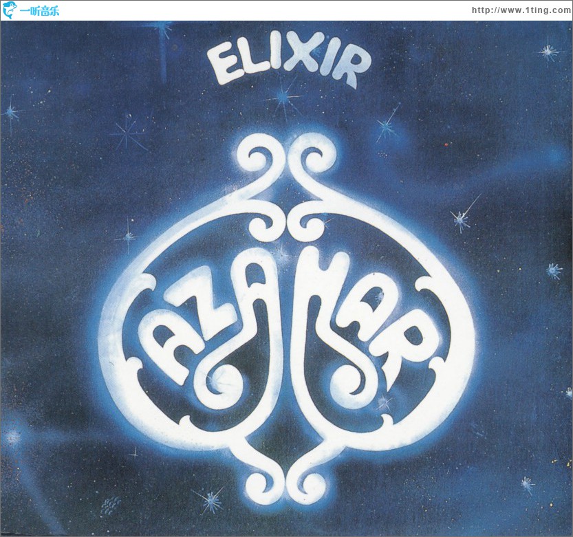 Elixir