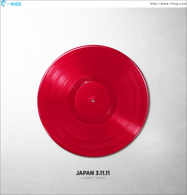 Japan 3-11-11: A Benefit Album