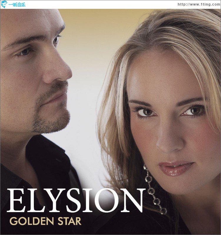 Golden Star