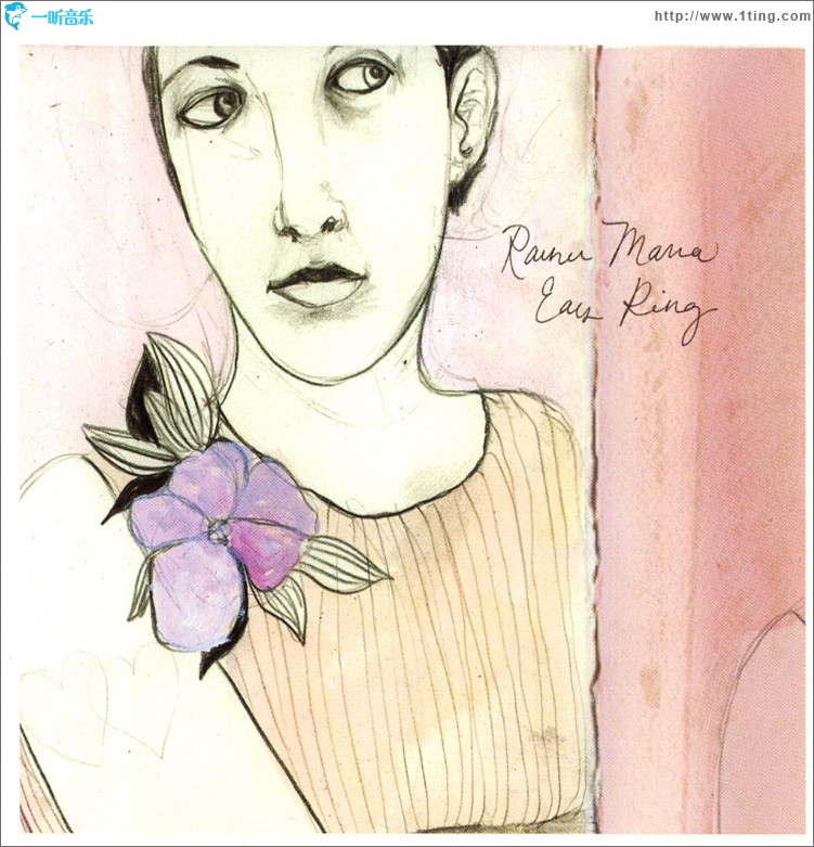 Ears Ring EP