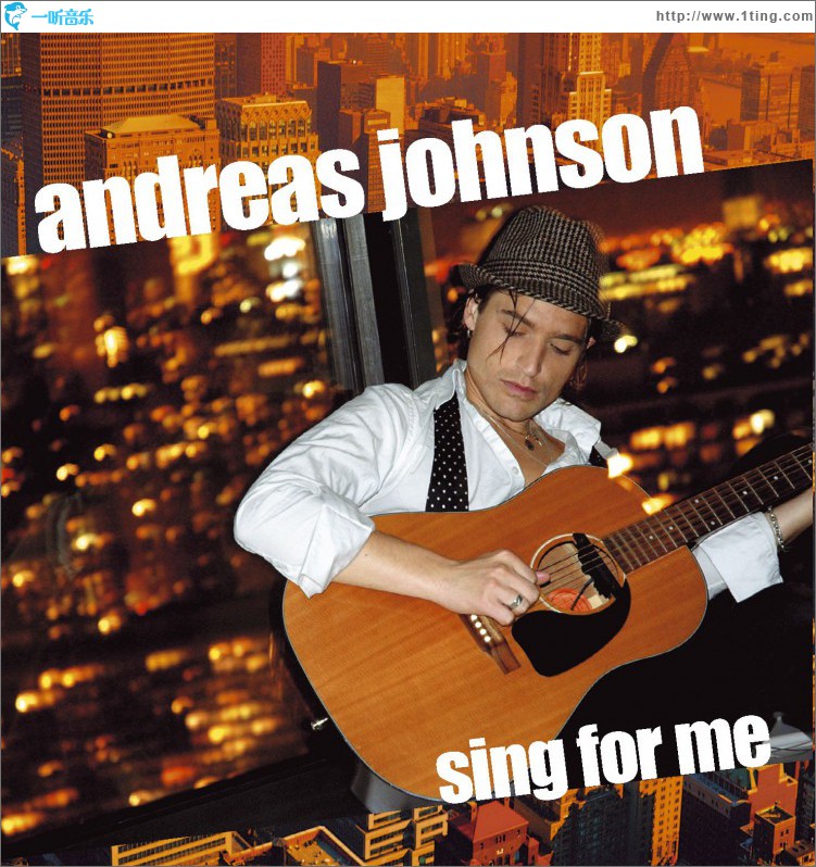 Sing For Me