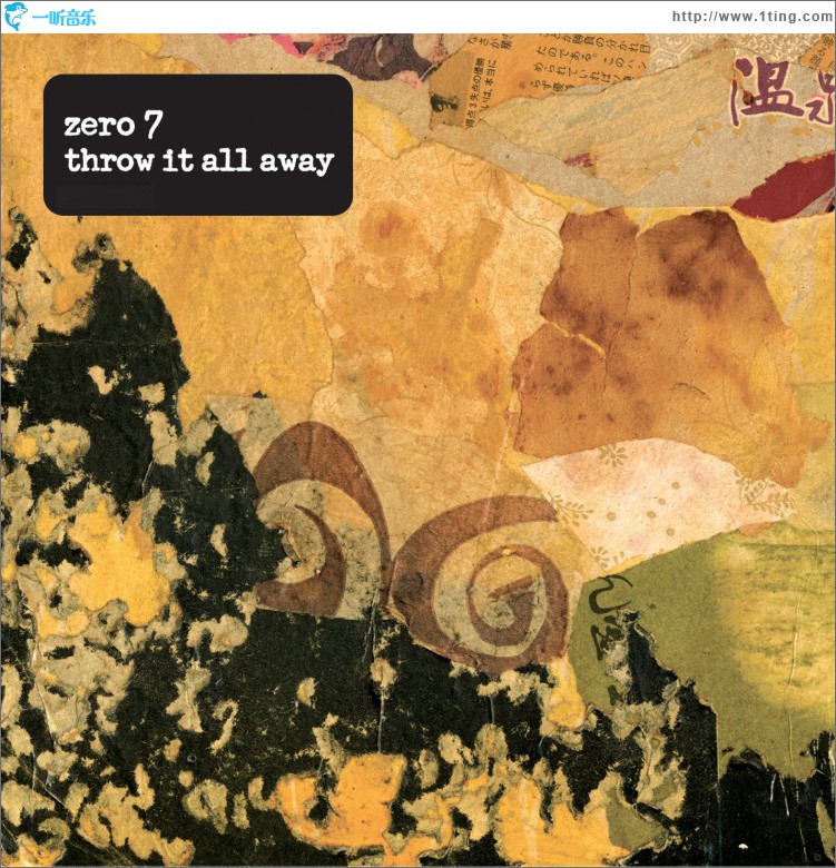 Throw It All Away (CD)