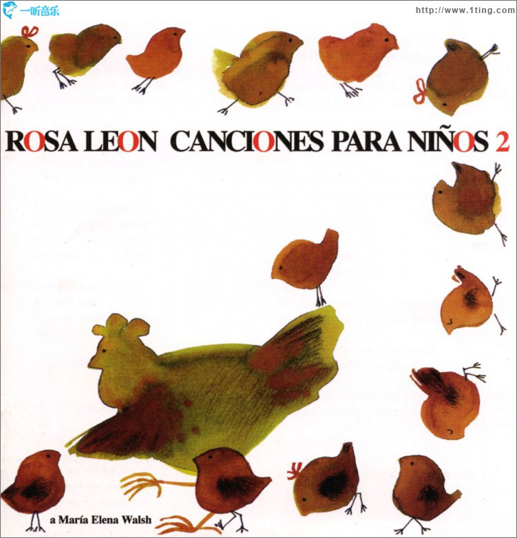 Canciones para niños, Vol 2