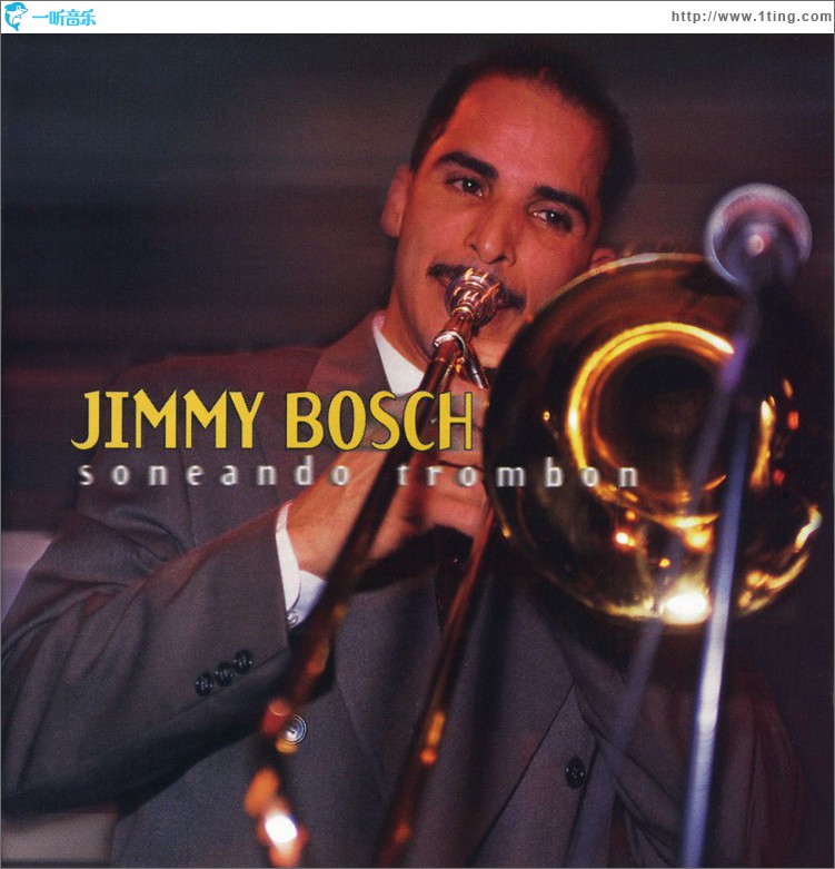 Soneando Trombone [Singing Trombone]