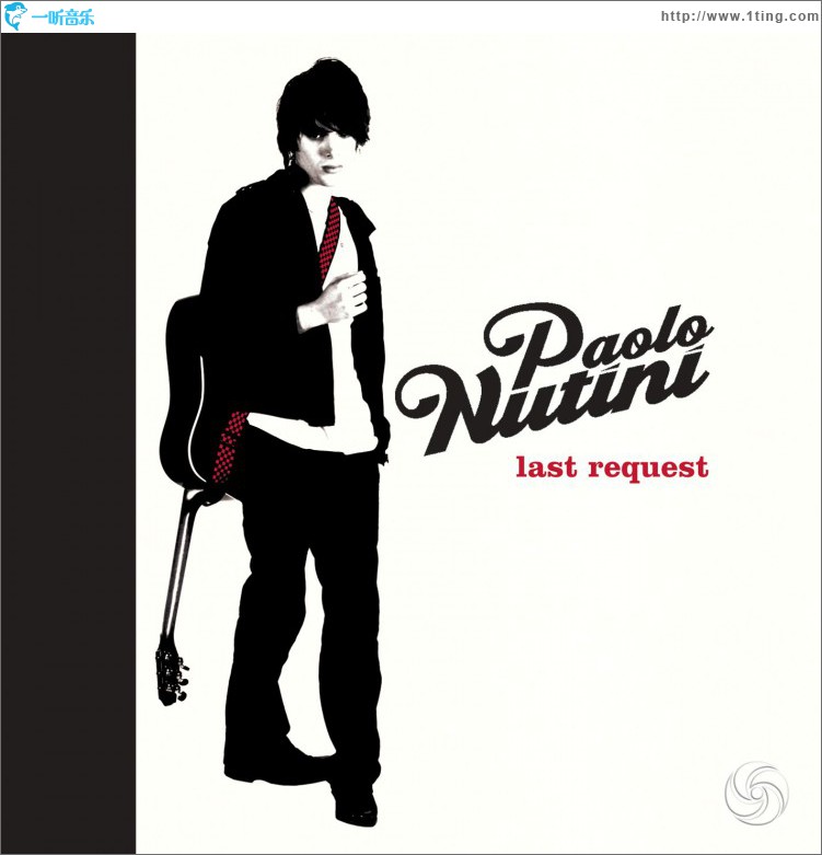 Last Request (CD single)