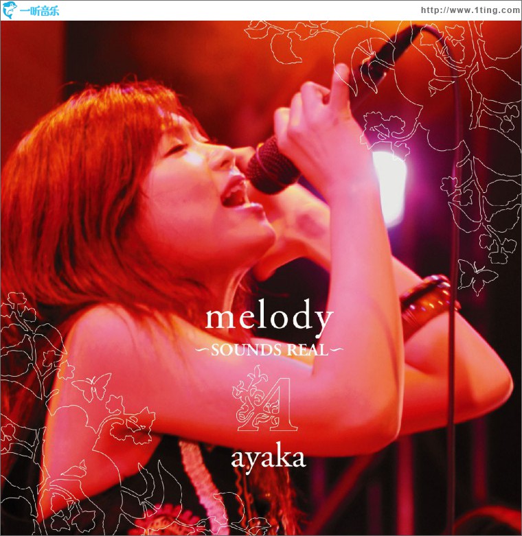 melody