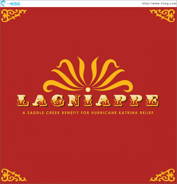 Lagniappe: A Saddle Creek Benefit For Hurricane Katrina Relief
