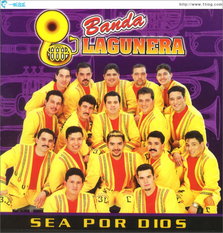 Sea por Dios
