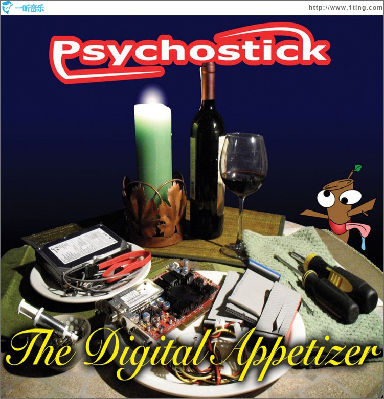 The Digital Appetizer