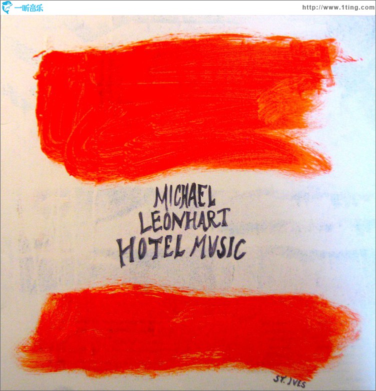 Hotel Music