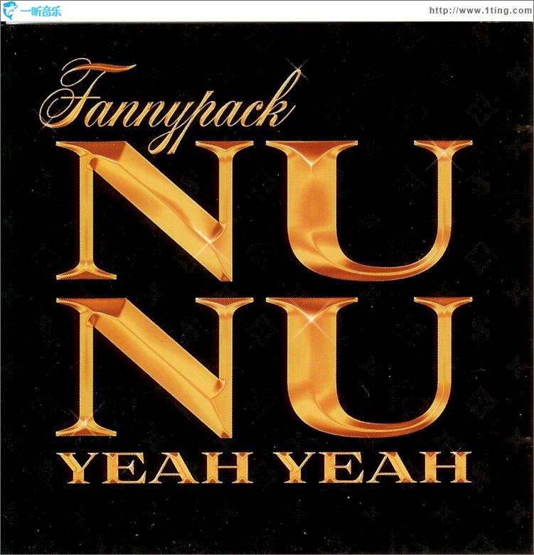 Nu Nu (Yeah Yeah) - EP