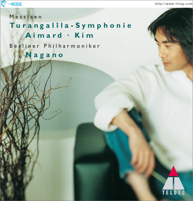 Messiaen : Turangalîla Symphony