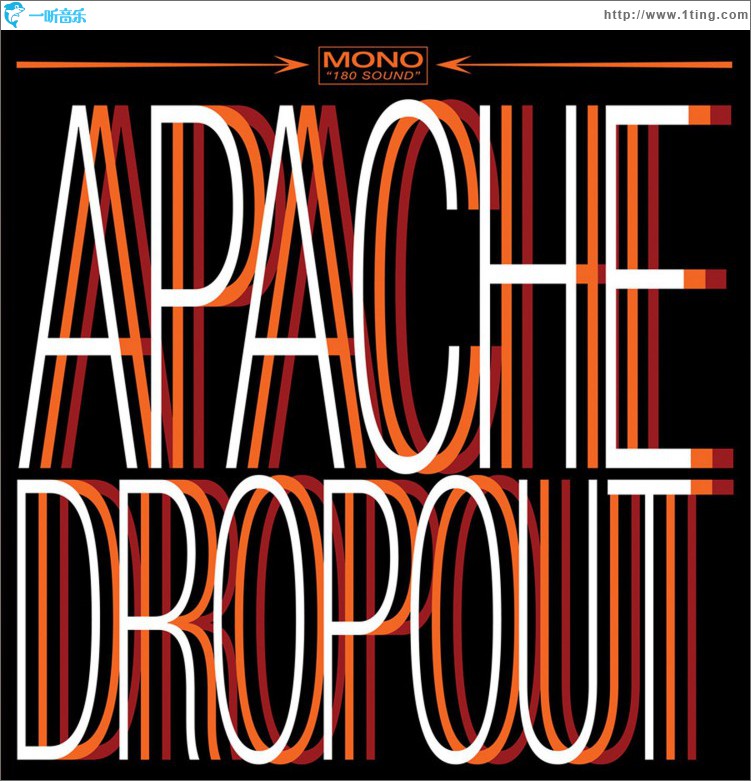 Apache Dropout