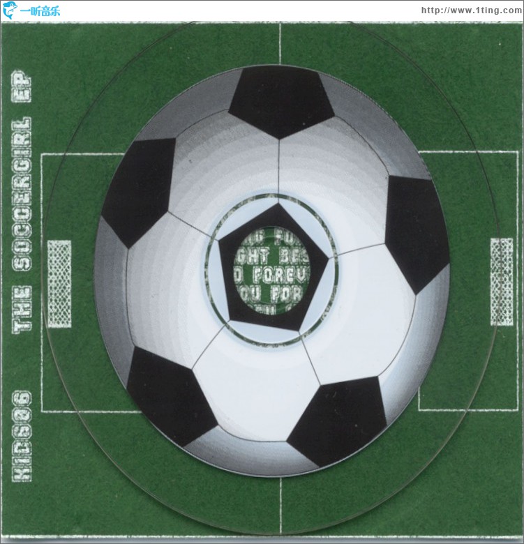 The Soccergirl EP