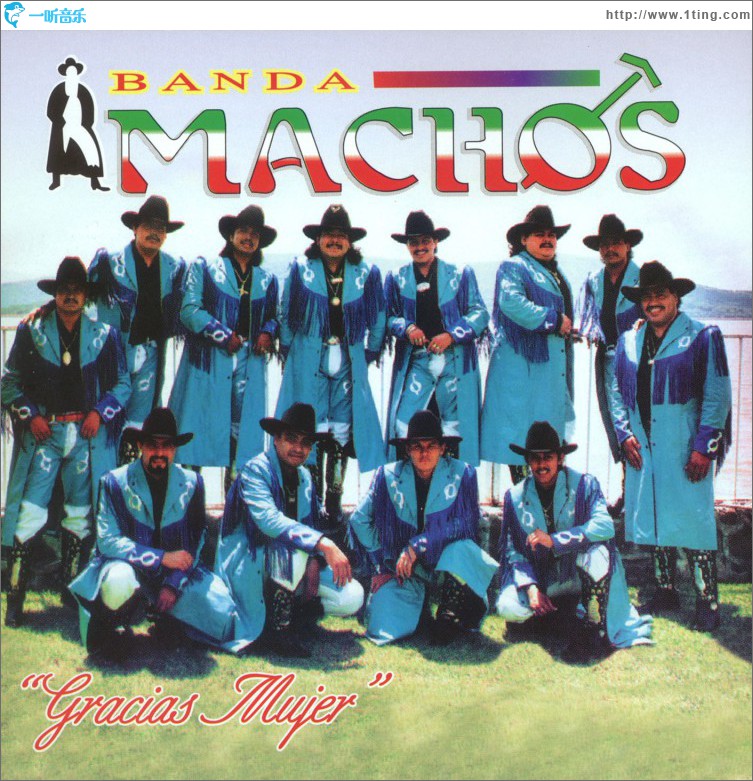 Gracias mujer