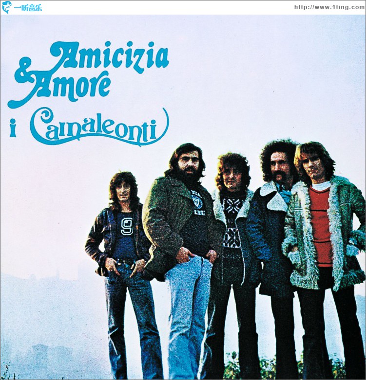 Amicizia & Amore
