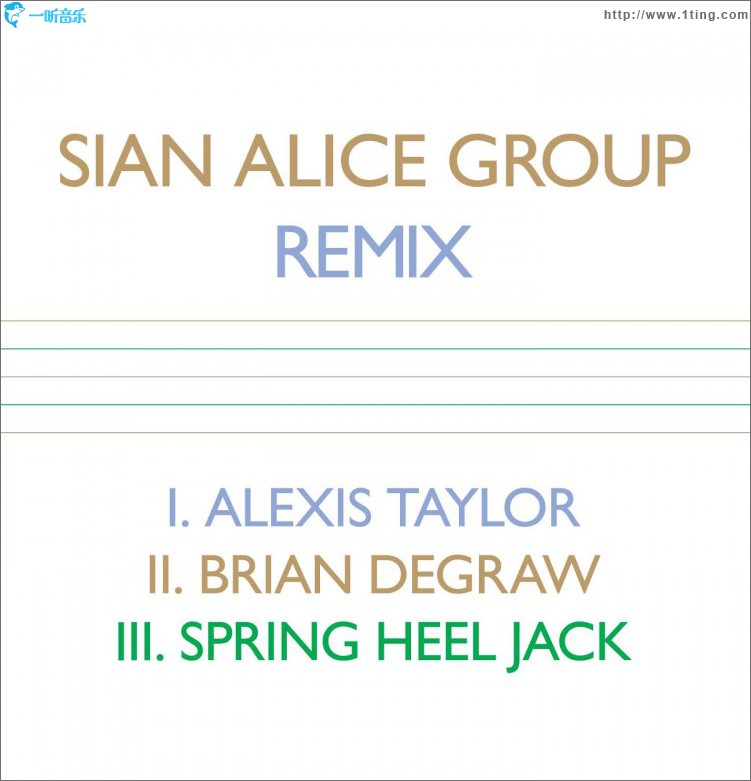 Remix