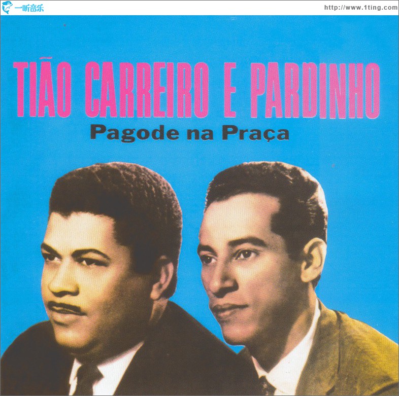 Pagode na Praça