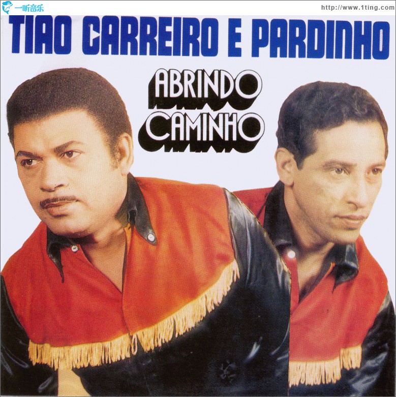 Abrindo Caminho