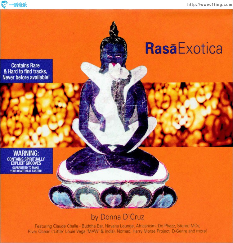 Rasa Exotica