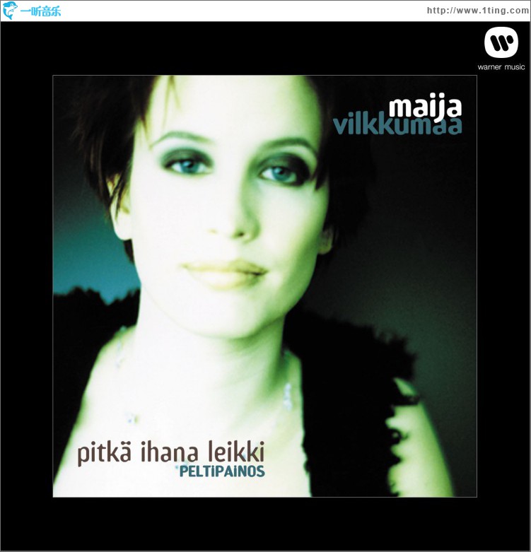 Pitkä ihana leikki - peltipainos